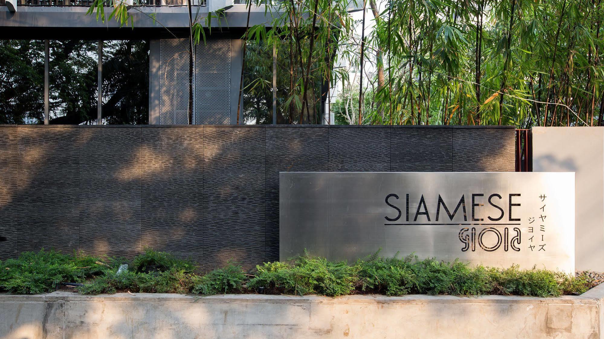 Siamese Gioia Aparthotel Bangkok Luaran gambar